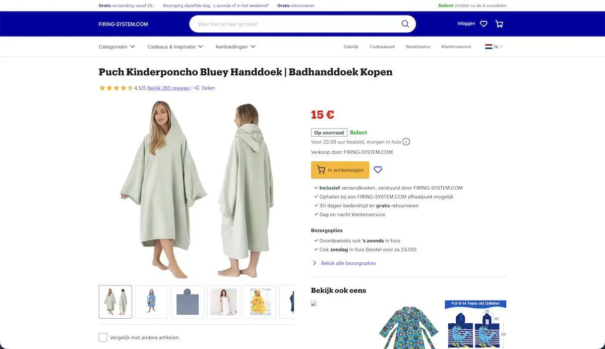 Was ist Cloaking Scam Beispiel